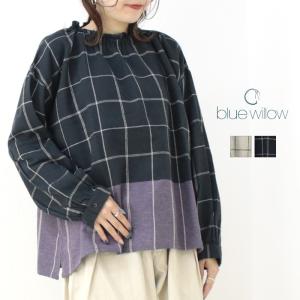 ブルーウィロー blue willow コットンリネンパネルCH起毛フリルブラウス 01DWP11508 トップス 長袖 パネルチェック レディース /返品・交換不可/SALE セール｜more-net2
