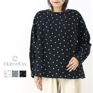 ブルーウィロー blue willow コットンツイル起毛ドット刺繍丸衿後ろタックシャツ 01DWP11527 トップス ブラウス 水玉 長袖 /返品・交換不可/SALE セール｜more-net2