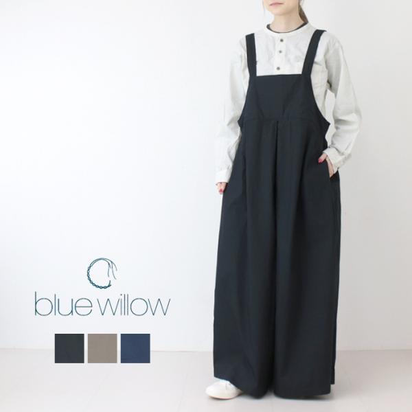 ブルーウィロー blue willow コットンタイプライターサロペット 01EFP14416 ワイ...