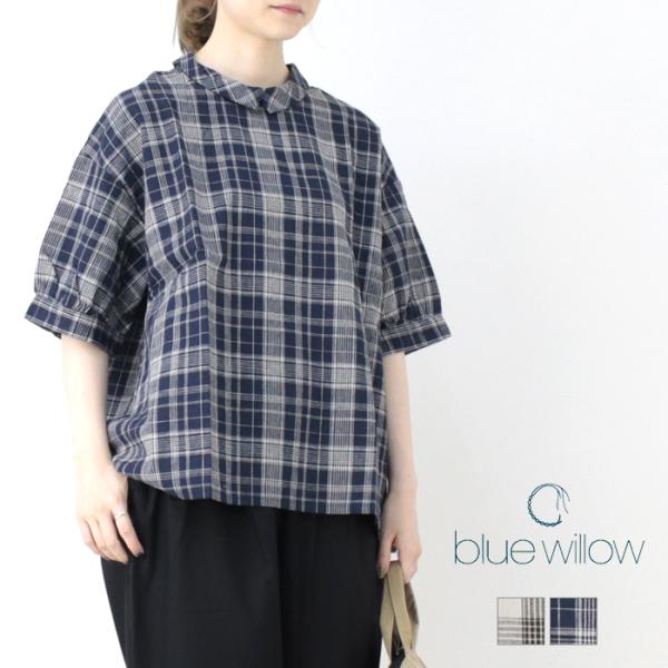 ブルーウィロー blue willow コットンリネンチェックチビ衿ブラウス 01EUP11221 ...