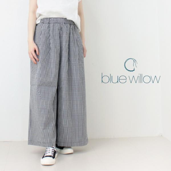 ブルーウィロー blue willow コットン平織りポプリンギンガムチェックワイドパンツ 01EU...