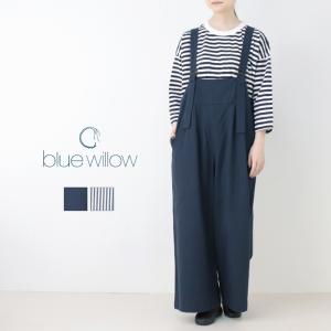 ブルーウィロー blue willow コットン三つ綾サロペット 01EUP14245 パンツ 無地 ストライプ ワイド レディース 2025春夏｜more-net2