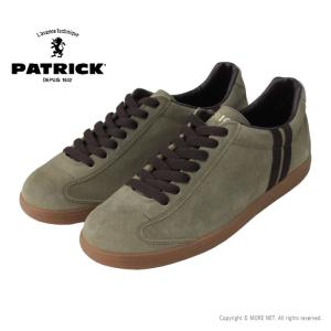 ｂ－１４＆ｂ－４（１４個と４個用のセット）お買得商品　送料無料　ボール代が激減 PATRICK（パトリック） レザースニーカー QUEBEC/ケベック 119630