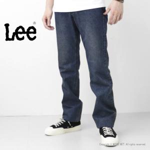 リー Lee ストレートジーンズ 201 [194.中色ブルー1]メンズ 日本製 AMERICAN STANDARD 02010-194｜more-net2