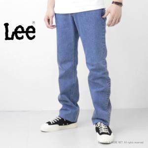 リー Lee ストレートジーンズ 201 [197.中色ブルー2] メンズ 日本製 AMERICAN STANDARD 02010-197 2024春夏｜more-net2