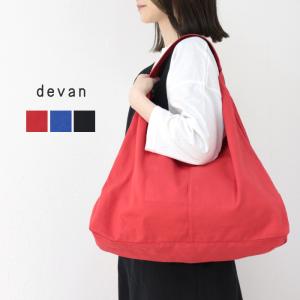 デバン devan コットントライアングルバッグ ラージ 03ES 6001 鞄 トートバッグ 無地 ワイド キャンバス ポケット レディース 2025春夏｜more-net2