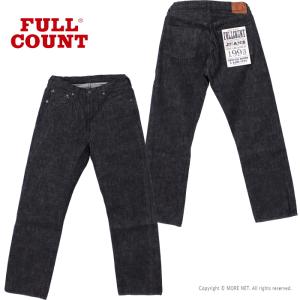 FULLCOUNT（フルカウント） FULLCOUNT 15.5オンス ストレートジーンズ