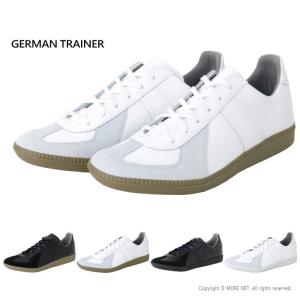 GERMAN TRAINER（ジャーマントレーナー） ジャーマンアーミー