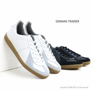 ジャーマントレーナー GERMAN TRAINER レザースニーカー 1183 メンズ レディース 靴 本革 23~29cm｜more-net2