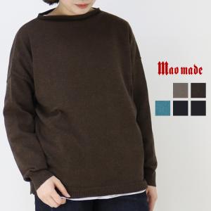 マオメイド mao made インナーセットニットプルオーバー 141152 ウォッシャブル レディース /返品・交換不可/SALE セール