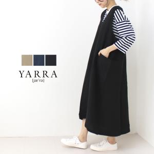 ヤラ YARRA リネン2WAYジャンスカ 1414-245 レディース スカート 無地 ゆったり 2024春夏｜more-net2