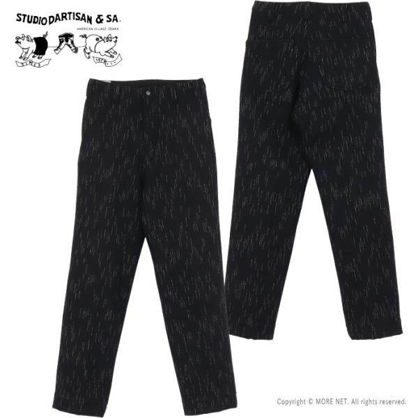 ステュディオ・ダルチザン STUDIO D&apos;ARTISAN 絣染ビーチクロストラウザーズ 1906 ...