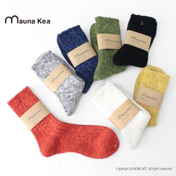 マウナケア Mauna Kea スラブローゲージリブソックス 20603/10603 靴下 ショート...