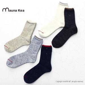 マウナケア Mauna Kea 2段切替ウールソックス 11382 メンズ 日本製 靴下/メール便可 /返品交換不可｜more-net2