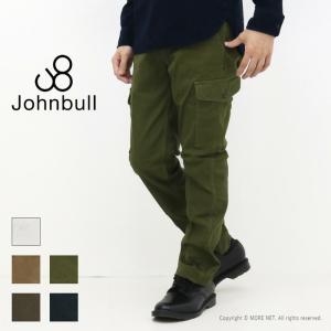 ジョンブル JOHNBULL スリムストレッチ ジャーマニーカーゴパンツ 21464 メンズ 日本製｜more-net2