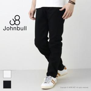 ジョンブル JOHNBULL ダブルストレッチテーパードジーンズ 21515 メンズ 日本製 カラーデニム /返品・交換不可/SALE セール
