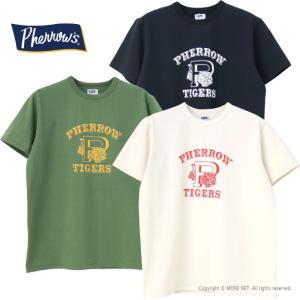 フェローズ PHERROW'S 丸胴プリントTシャツ 22S-PMT9 メンズ 日本製 半袖 TIGERS