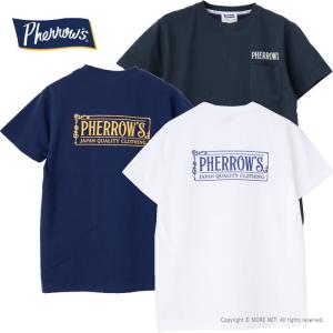 フェローズ PHERROW'S ポケット付きプリントTシャツ 22S-PPT1 メンズ 半袖 2022春夏