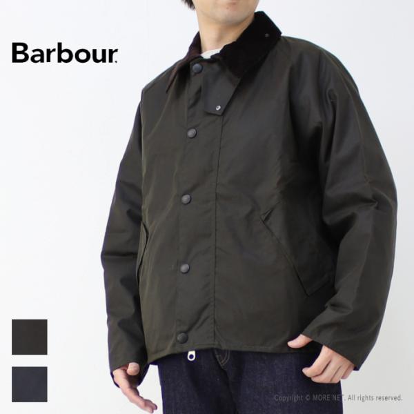 バブアー BARBOUR ワックスコットン ショートブルゾン TRANSPORT トランスポート 2...