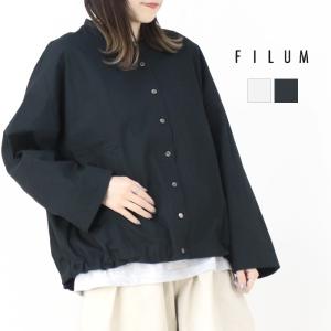 フィルム FILUM スソギュットハオリオーバーシャツ 2409107 トップス 羽織 無地 長袖 日本製 レディース 2025春夏 /返品・交換不可/SALE セール｜more-net2