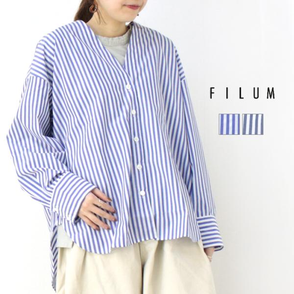 フィルム FILUM スプリングハオリシャツジャケット 2409117 日本製 ストライプ 長袖 羽...