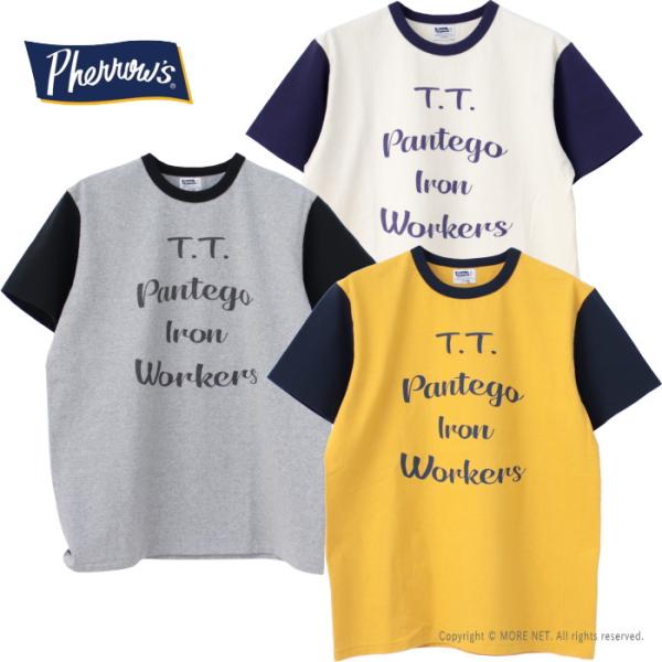 フェローズ PHERROW&apos;S プリントTシャツ 24S-PMT-TT1 メンズ 日本製 半袖