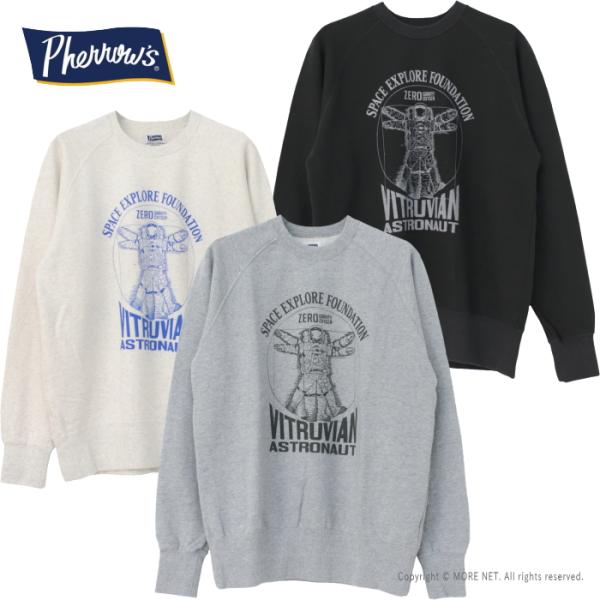 フェローズ PHERROW&apos;S プリントラグランスウェットシャツ 24W-PRS2 メンズ 日本製 ...