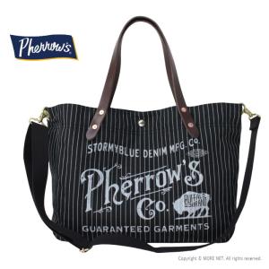 フェローズ PHERROW'S 2WAYトートバッグ ブラックウォバッシュ 24W-PSBG1 メンズ レディース 日本製  ショルダー｜more-net2
