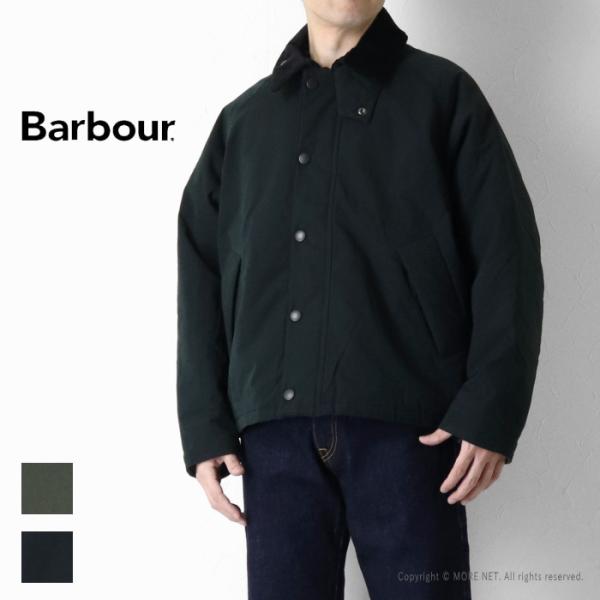 バブアー BARBOUR 中綿トランスポートジャケット 252MCA1065 メンズ レディース T...