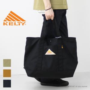 ケルティー KELTY ナイロントートバッグ [NYLON TOTE 2 M] 2592343 メンズ レディース 取り外しショルダー｜more-net2