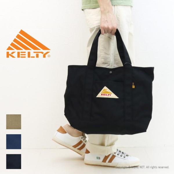 ケルティー KELTY ナイロントートバッグ [NYLON TOTE 2 S] 2592344 メン...