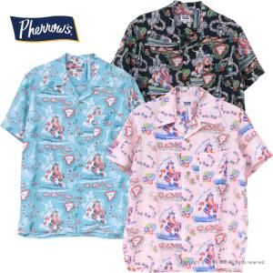 フェローズ PHERROW'S レーヨンハワイアンシャツ 25S-HAWAIIAN NAVY メンズ 日本製 アロハ 半袖 2025春夏｜more-net2