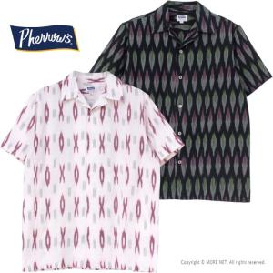 フェローズ PHERROW'S ハンドメイドファブリックシャツ 25S-HANDMADE FABRIC SHIRT メンズ オープンカラー 2025春夏｜more-net2