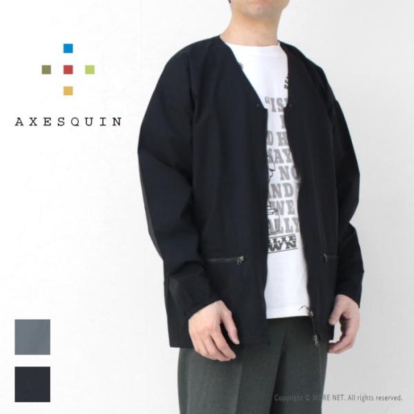 アクシーズクイン AXESQUIN パーテックスヘリウムカーディガン 321091 メンズ 通気性 ...