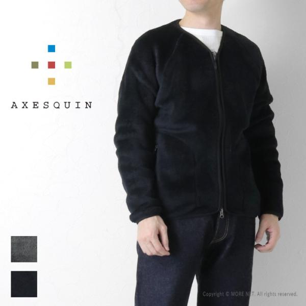 アクシーズクイン AXESQUIN ポーラテックハイロフトカーディガン 321126 メンズ フリー...
