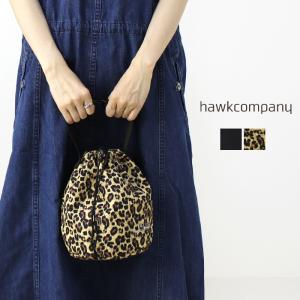 ホークカンパニー Hawk company 2WAY巾着バッグ 4073 鞄 ショルダーバッグ ハンドバッグ レオパード 無地 レディース /返品・交換不可/SALE セール｜more-net2