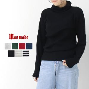 マオメイド mao made ゆるっふわっワッフル編みタートルネックプルオーバー 441155 トップス ニット 無地 ボーダー 洗える /返品・交換不可/SALE セール｜more-net2