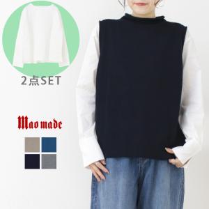 マオメイド mao made モックネックバックオープンベスト＋バックギャザーブラウス 441159 インナーセット ニット 洗える /返品・交換不可/SALE セール｜more-net2