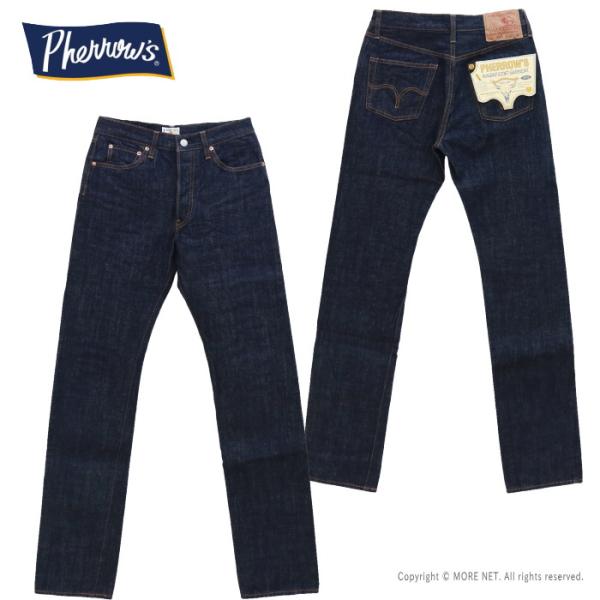 フェローズ PHERROW&apos;S タイトフィットジーンズ 466SW メンズ 日本製 スターチドウォッ...