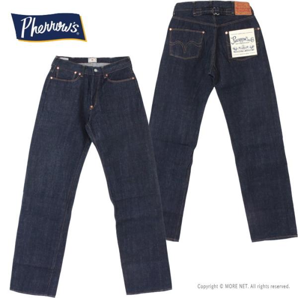 フェローズ PHERROW&apos;S 13.5oz ワイドストレートジーンズ 500SW メンズ 日本製 ...