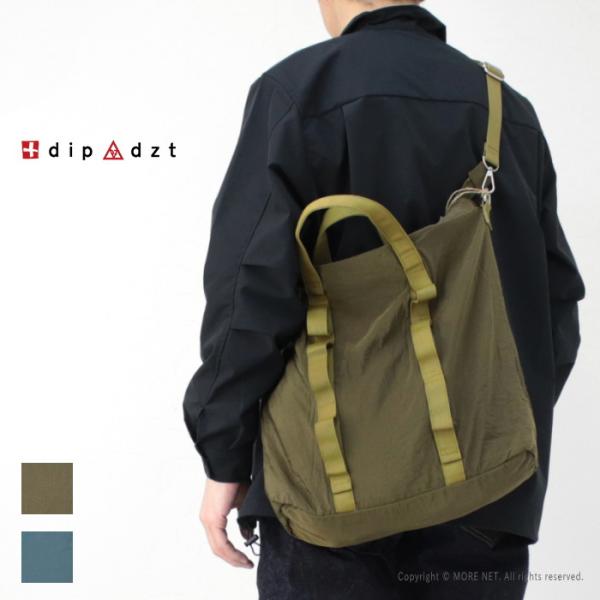 ディーゼットティー/ディップ dzt bag by dip 2WAYトートバック 51-4167 メ...