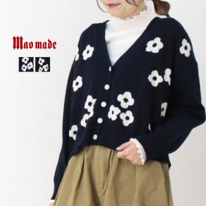 マオメイド mao made やわらかコットンお花ダブルジャガードVネックカーディガン 511143 ショート丈 花柄 レディース 2025春夏 /返品・交換不可/SALE セール｜more-net2