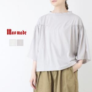 マオメイド mao made きれいめシルケット天竺ギャザーたっぷりドルマンTEE 521206 トップス Tシャツ 無地 ワイド レディース 2025春夏｜more-net2