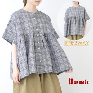 マオメイド mao made 洗いざらしグレンチェック2WAYギャザーたっぷりブラウス 521307 トップス 5分袖 コットンリネン レディース 2025春夏｜more-net2