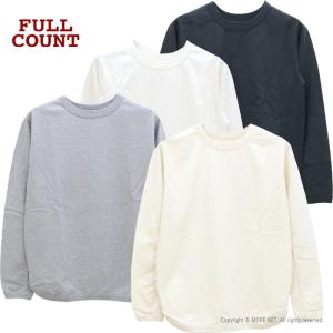 フルカウント FULLCOUNT フラットシームヘビーウェイトTシャツ 5222L メンズ 日本製 無地 長袖｜more-net2