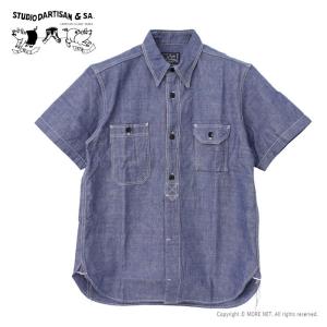 ステュディオ・ダルチザン STUDIO D'ARTISAN シャンブレー半袖ワークシャツ 5333A-S メンズ 日本製 2025春夏｜more-net2
