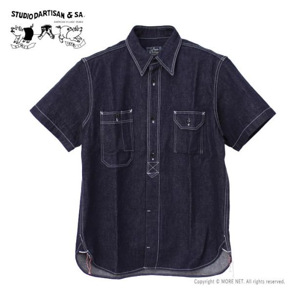 ステュディオ・ダルチザン STUDIO D&apos;ARTISAN デニム半袖ワークシャツ 5333B-S ...