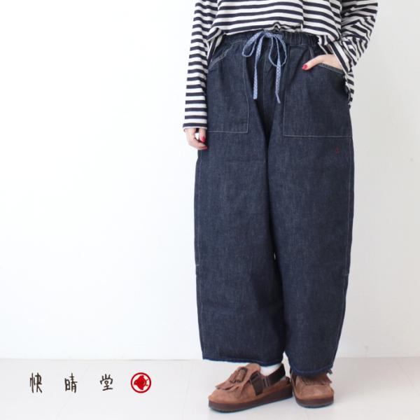 快晴堂 かいせいどう Girl&apos;s デュアルシーズンデニム Newころんパンツ 53P-20 日本製...
