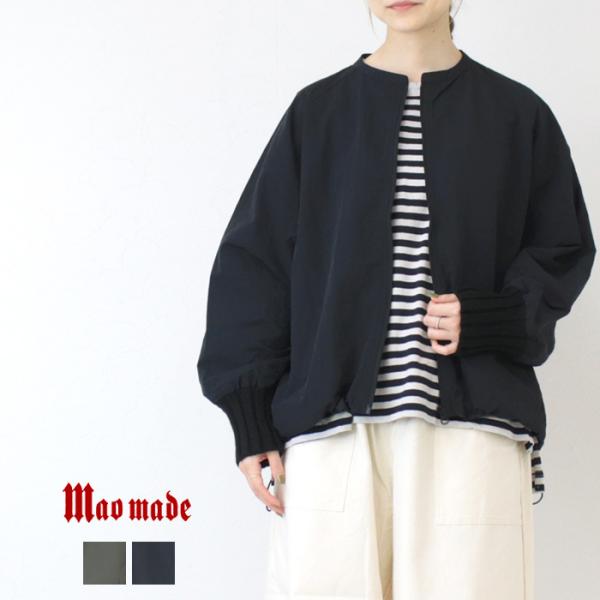 マオメイド mao made ヴィンテージウェザー×手首にざっくりニット バンドカラージャケット 5...