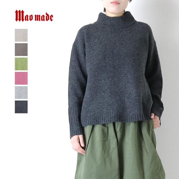 マオメイド mao made ヤクフィールハイネックAラインバックスリットプルオーバー 551119...